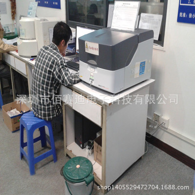 工廠直銷 MICRO USB 4P 母座 可靠連接，滿足多樣化需求