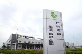 科技快訊 小米6發布亮銀探索版，支付寶加速海外布局