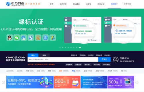 網(wǎng)站建設(shè)制作的五大核心技巧 抓住產(chǎn)品展示要點，效果立竿見影